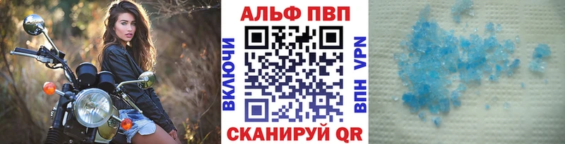 Какие есть наркотики Невинномысск ГАШ Бошки Шишки Меф мяу мяу