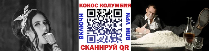 Амфетамин Невинномысск