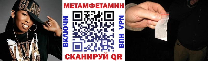 Amphetamine VHQ  Невинномысск 