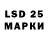 Экстази 280мг Mat .McCrudden