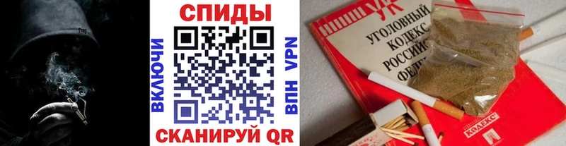 Бутират GHB  что такое   Невинномысск 