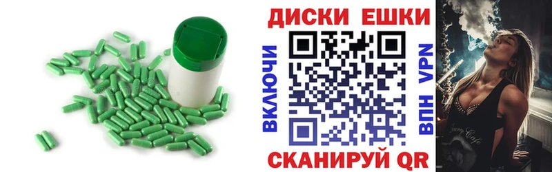 Экстази louis Vuitton Невинномысск