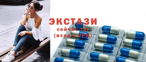 МДПВ Армянск