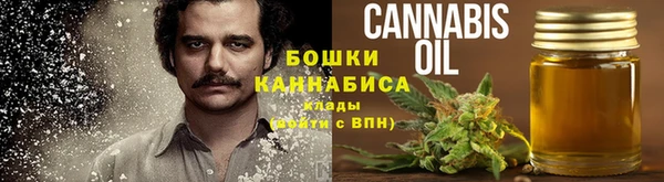 меф VHQ Аркадак