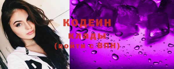МДПВ Армянск