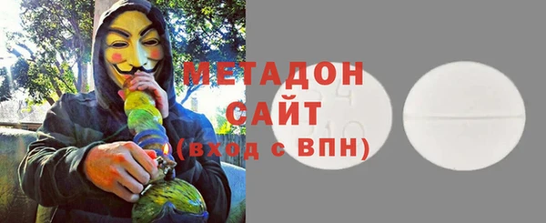 а пвп мука Абдулино