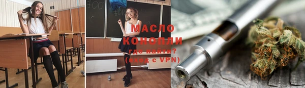 МДПВ Армянск