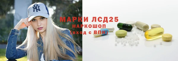 МДПВ Армянск