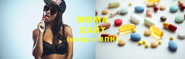 мдма Кукмор
