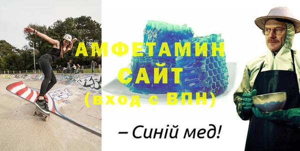 мдма Кукмор