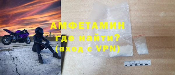 МДПВ Армянск