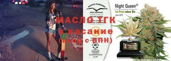 МДПВ Армянск